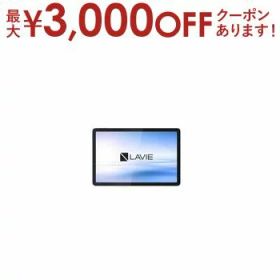 【最大3,000円OFFクーポン有！PT3倍！スーパーSALE】NEC タブレット PC-TL103KAL | PC-TL103KAL 10.1型 Androidタブレット WUXGA液晶 WPS Office LAVIE Tab Lite ポーラブルー