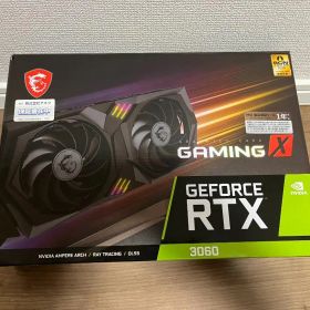 MSI GeForce RTX 3060 GAMING X 12G