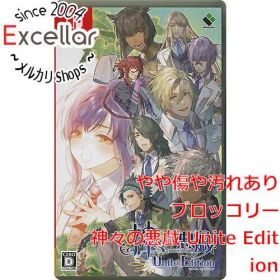 神々の悪戯 Unite Edition Switch 中古¥6,900 | 新品・中古のネット最