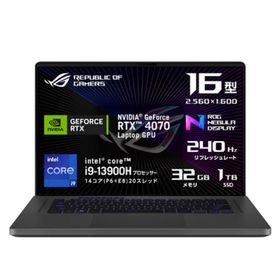 ASUS ROG Zephyrus G16 GU603VI-I9R4070G(ノートPC)