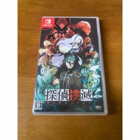 探偵撲滅 Nintendo Switch ソフト(家庭用ゲームソフト)