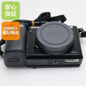 超美品 α6000 ILCE-6000 ボディ ブラック 即日発送 ミラーレス一眼 SONY 本体 土日祝発送OK 01000