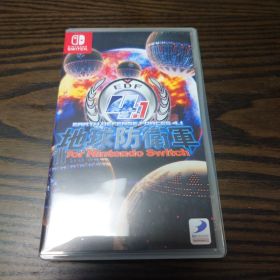 地球防衛軍4.1 Switch 新品 4,500円 中古 3,190円 | ネット最安値の