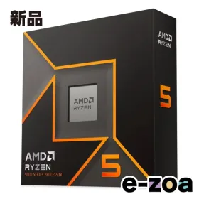 【新品未開封】AMD Ryzen 5 5600X BOX 国内正規 Ryzen 5 5600X BOX 新品 18,000円 中古 14,480円 | ネット最安値の価格