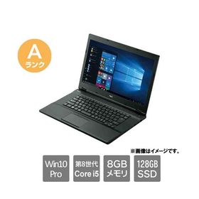 ノートPC NEC ★中古パソコン・Aランク★PC-VKM17XZG4 [VersaPro VKM17/X-4(i5-8350U 8GB SSD128GB 15.6 Windows10Pro 30日保証)]