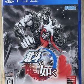 PS4ソフト ″北斗が如く″ 動作確認済 018