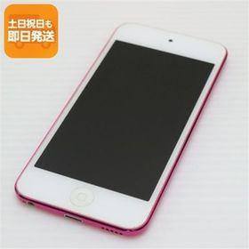 美品 iPod touch 第6世代 32GB ピンク 即日発送 オーディオプレイヤー Apple 本体 あすつく 土日祝発送OK