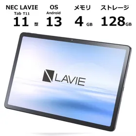 【新品】 NEC タブレットPC LAVIE Tab T11 11型 IPS/ Android 13/ メモリ 4GB/ ストレージ 128GB/ Wi-Fiモデル / ルナグレー