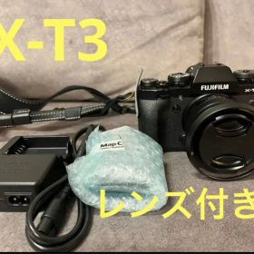 FUJIFILM X-T3 レンズ付き