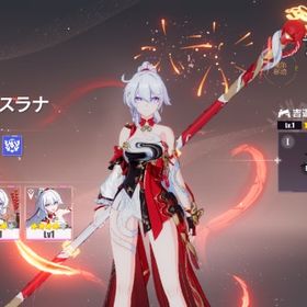 水晶42000+8周年キアナ+武器を持って餅3種聖痕+新生の銀翼+空の律者+S自選箱 | 崩壊3rdのアカウントデータ、RMTの販売・買取一覧