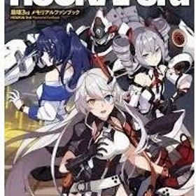 即対応水晶4.4万-6万+S級戦乙女選択ボックス2024+S新生の銀翼+S白練+S遊侠 | 崩壊3rdのアカウントデータ、RMTの販売・買取一覧