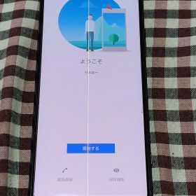 【ジャンク】SONY Xperia 5 II 5G ブルー