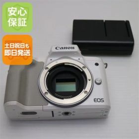 新品同様 EOS Kiss M ボディ ホワイト 即日発送 Canon ミラーレス一眼カメラ デジタルカメラ 土日祝発送OK 06000