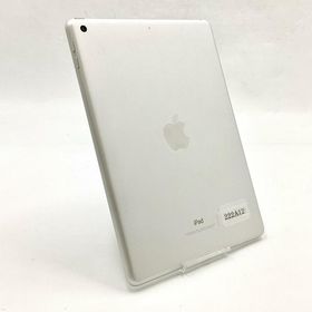 アップル(Apple)の【全額返金保証】【最速発送】Apple iPad 第5世代 128GB シルバー Wi-Fi 動作確認済(タブレット)