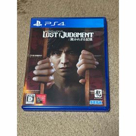セガ(SEGA)のLOST JUDGMENT：裁かれざる記憶(家庭用ゲームソフト)