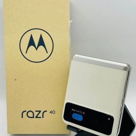 Motorola razr 40 XT2323-4 8+256GB バニラクリーム SIMフリー あす楽 送料無料 モトローラ アンドロイド