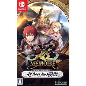 イース・メモワール －セルセタの樹海－／ＮｉｎｔｅｎｄｏＳｗｉｔｃｈ(家庭用ゲームソフト)