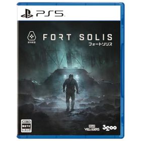 フォートソリス?