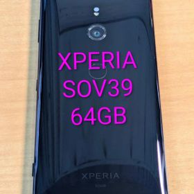SONY Xperia XZ3 新品¥15,500 中古¥4,500 | 新品・中古のネット最安値