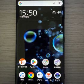 【美品】 Xperia ZX3 SOV39（au版） SIMフリー