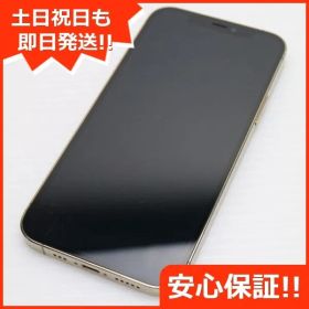 良品中古 SIMフリー iPhone12 Pro 128GB ゴールド 即日発送 スマホ 白ロム Apple 土日祝発送OK 06000