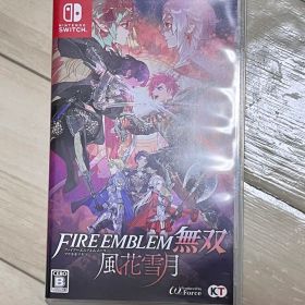 初回特典付き！新品未開封　ファイアーエムブレム無双　風花雪月 ファイアーエムブレム無双 風花雪月【買取価格】｜ゲオの宅配買取