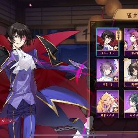 雀魂引退即購入OK