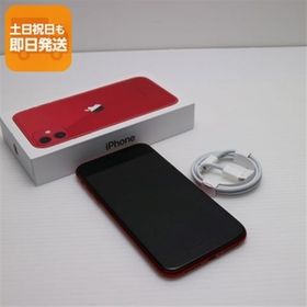 中古 SIMフリー iPhone 11 128GB プロダクトレッド スマホ 本体 中古 あすつく 土日祝発送OK