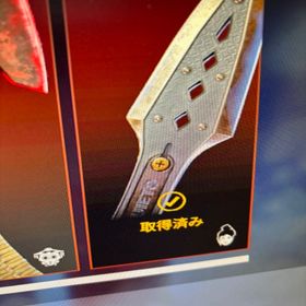 apexアカウント。スパレジェ、古参スキンあり