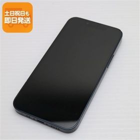 美品 SIMフリー iPhone13 mini 512GB ミッドナイト 白ロム 本体 即日発送 土日祝発送OK あすつく