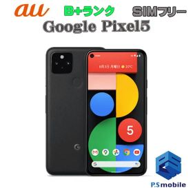 Google Pixel 5 中古 12,500円 | ネット最安値の価格比較 プライスランク