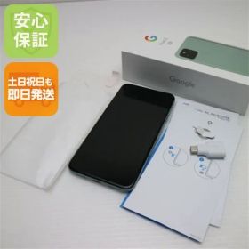 Google Pixel 5 新品 40,994円 中古 16,500円 | ネット最安値の価格