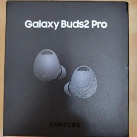 Galaxy buds2 Pro 海外製品 新品未使用