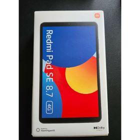 Redmi Pad SE 8.7 4G 新品 12,379円 中古 8,980円 | ネット最安値の