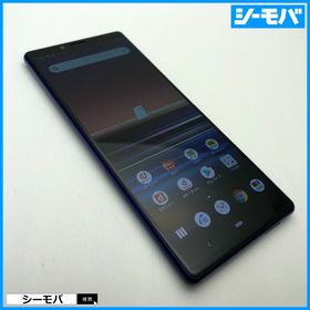 ソニー(SONY)の1086 SIMフリー Xperia 1 SO-03L docomo 上美品(スマートフォン本体)