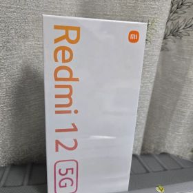 新品未開封 SIMフリー Xiaomi Redmi12 5G 128GB ROM