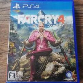 【即決&動作確認済】 ファークライ4（Farcry 4） / アクションアドベンチャー FPS オープンワールド / ヒマラヤ / PS4ソフト