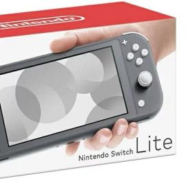 【無料ラッピング対応】任天堂 スイッチライト本体 グレー + フォートナイト ラスト・ラフ バンドルNintendo Switch Liteクリスマスクリスマスラッピングお誕生日