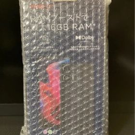 moto g24 8GB 128GB アイスグリーン サクサクです！