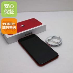 中古 SIMフリー iPhone 11 128GB プロダクトレッド スマホ 本体 中古 土日祝発送OK 08000