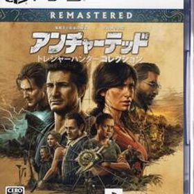 PS5※未開封品※◆アンチャーテッド トレジャーハンターコレクション ～ ソニー ■3点より送料無料有り■/43.78
