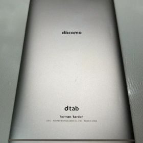 docomo dtab d-01j