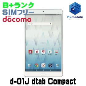 【中古】d-01J dtab Compact【美品 利用制限○】SIMロック解除済み SIMフリー シルバー docomo ドコモ HUAWEI 162685-タブレット ミニ 白ロム 本体 格安