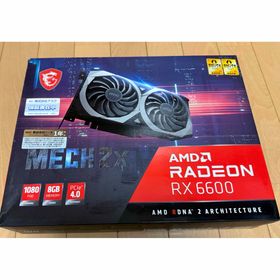 エムエスアイ(msi)のMSI グラフィックスカード RADEON RX 6600 MECH 2X 8G(PCパーツ)