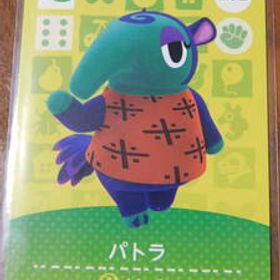 即決 新品未使用 amiiboカード 第2弾 192 パトラ 同梱可 アミーボカード amiibo あつまれどうぶつの森 とびだせ どうぶつの森