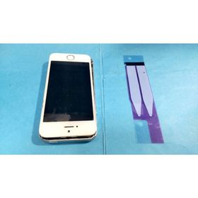 アップル(Apple)のiPhone 5S 動作確認済 auキャリア品 難あり(スマートフォン本体)