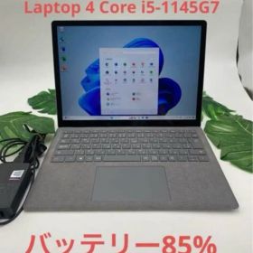 Surface Laptop 4 Core i5-1145G7 タッチパネル
