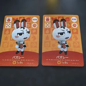 どうぶつの森 バズレーamiiboカード