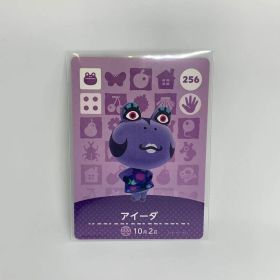 どうぶつの森 アイーダ amiibo カエル あつ森 アミーボカード