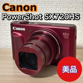 Canon デジタルカメラ PowerShot SX720 HS レッド (コンパクトデジタルカメラ)